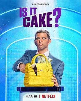 这是蛋糕吗？ Is It Cake?这是蛋糕吗01