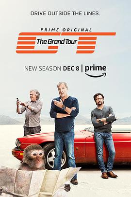 大世界之旅第二季第10集