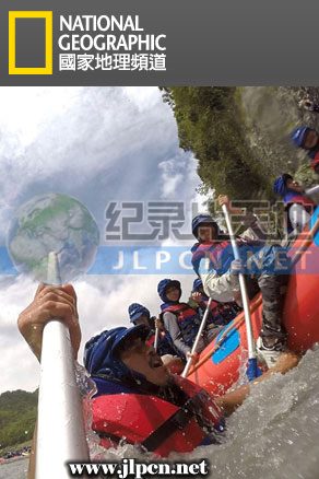 北回台湾的极限之旅(大结局)