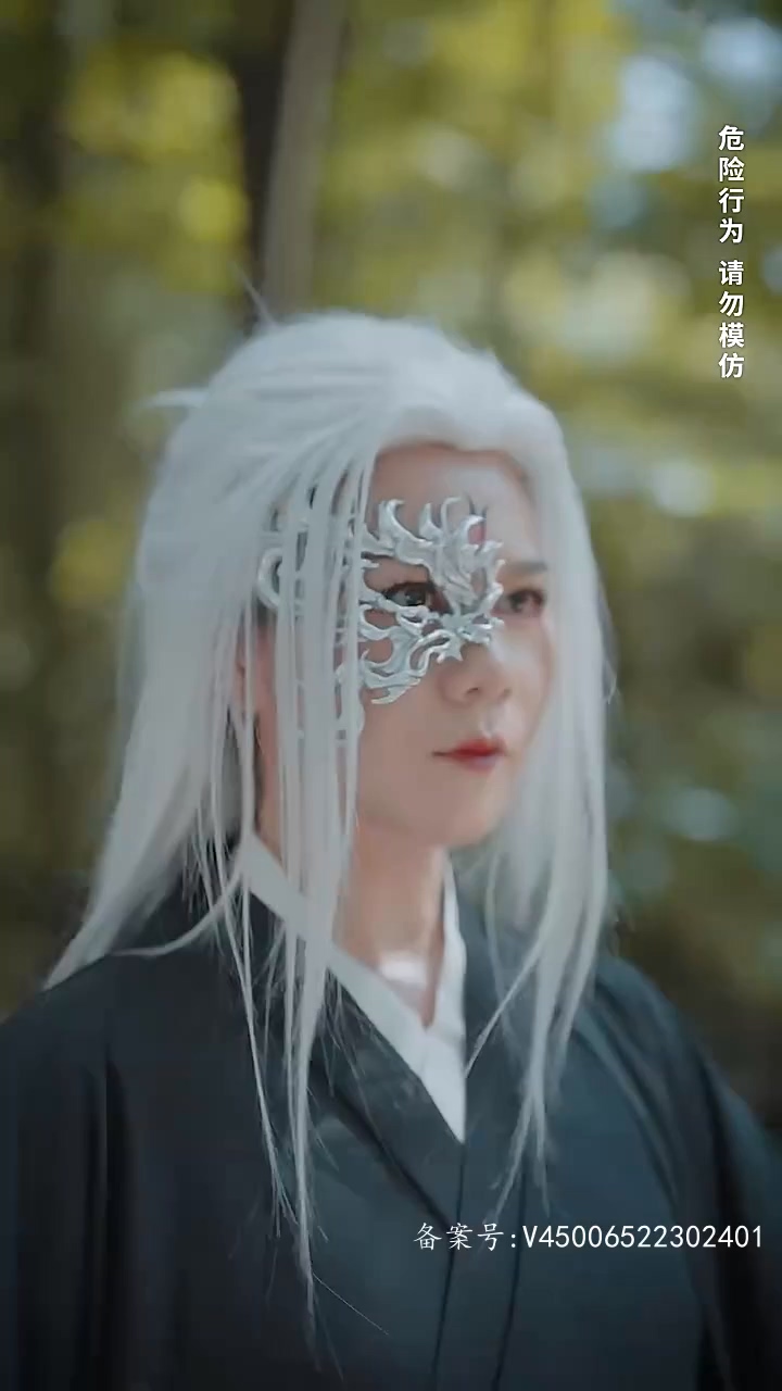 徒儿快下山，祸害老婆去吧第01集