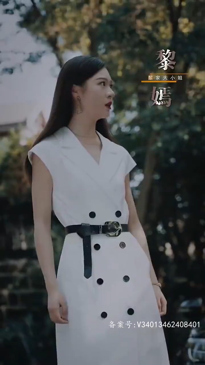 新版我体内的龙觉醒了第01集